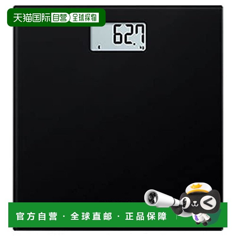 【日本直邮】OMRON 体重秤 HN-300T2-JBK 黑色 健康管理欧姆龙