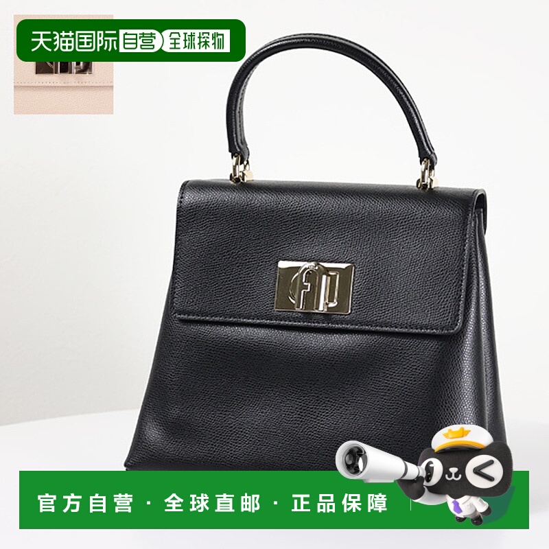 日本直邮FURLA 1927 S 顶部手柄手提包单肩包斜挎包拱形徽标皮革