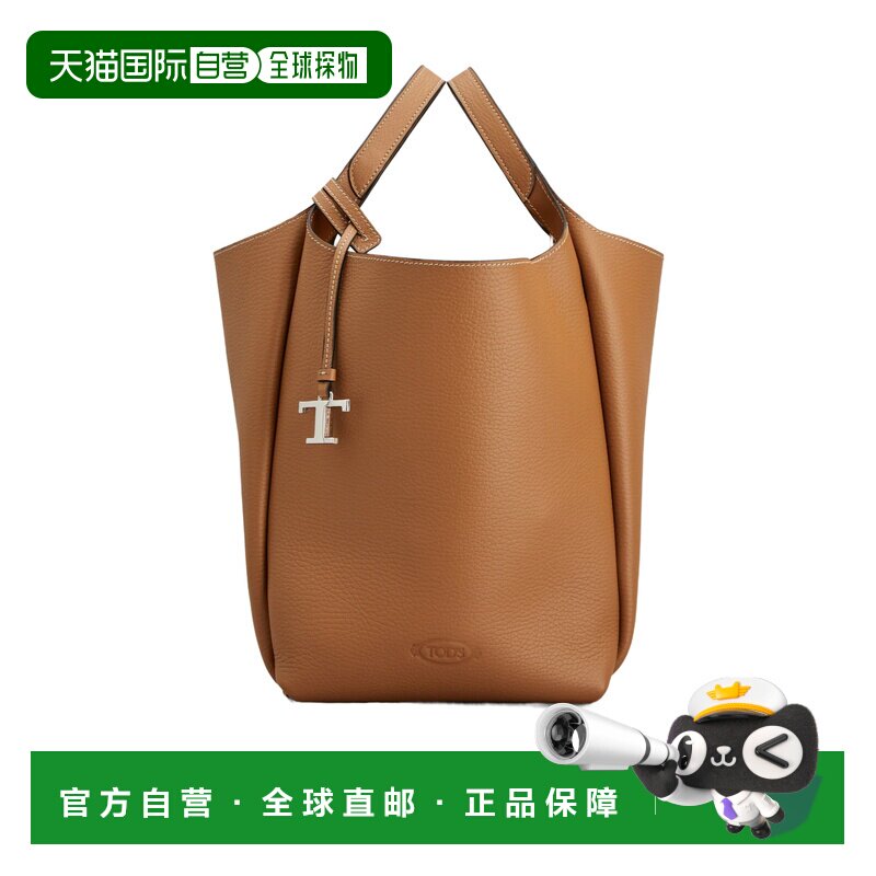 1h可退 Tod's 双手柄单肩包 XBWAPAK0200QRI托特包手提包