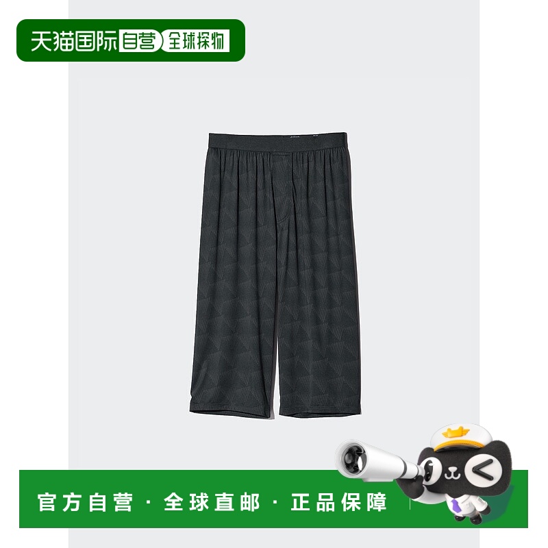 日本直邮UNIQLO男女同款休闲运动套装476125-09