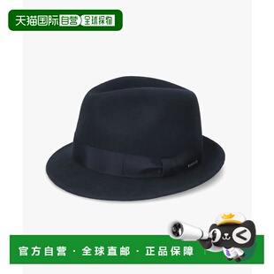 1h可退 日本直邮OVERRIDE 羊毛毡宽檐礼帽帽子配饰经典羊毛帽休闲