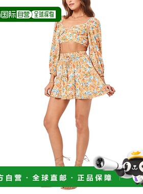 自营l spaceL*Space Clementine 上衣 - 多色 美国奥莱直发