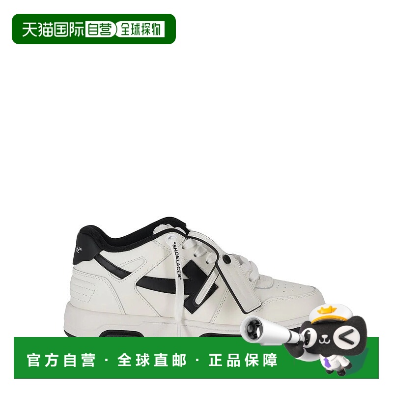 1h可退 香港直邮OFF-WHITE 女士运动鞋 OWIA259C99LEA0180110WHIT