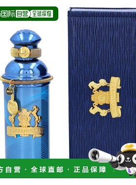 欧洲直邮Alexandre.J亚历山大玫瑰香水Zafeer Oud Vanille蓝正品