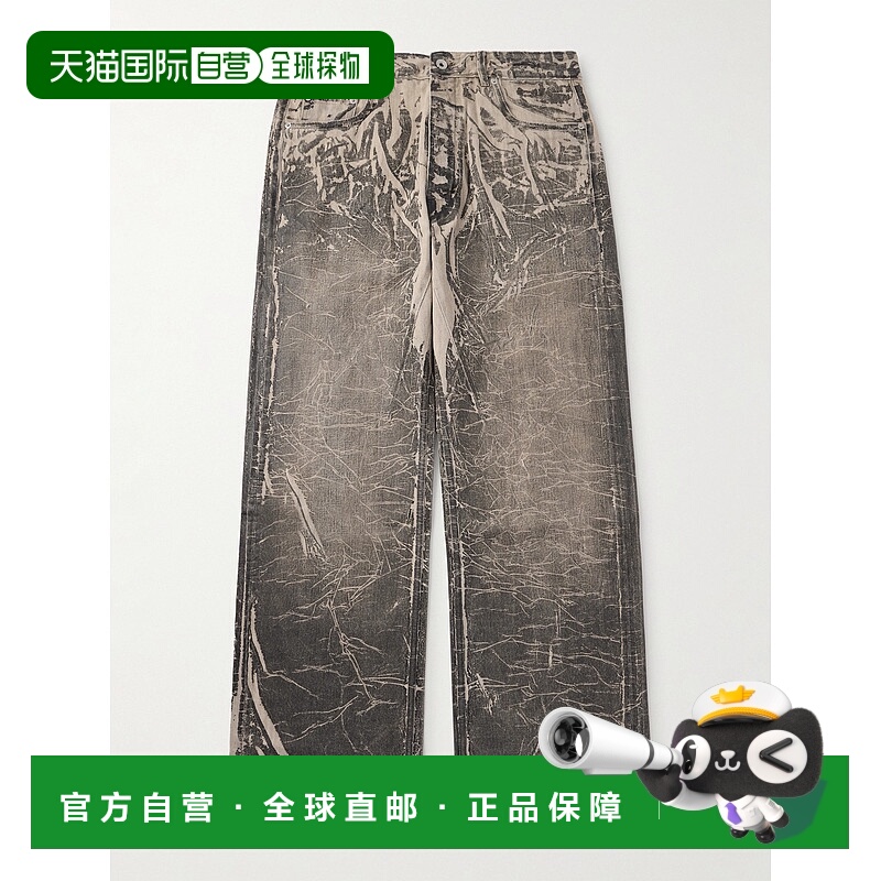 香港直邮rick owens 瑞克 欧文斯 DRKSHDW 男士 Geth 阔腿箔片牛