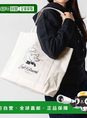自营 MAISON KITSUNE CKMU05101WW9001 手提包 CAFE KITSUNE FOX