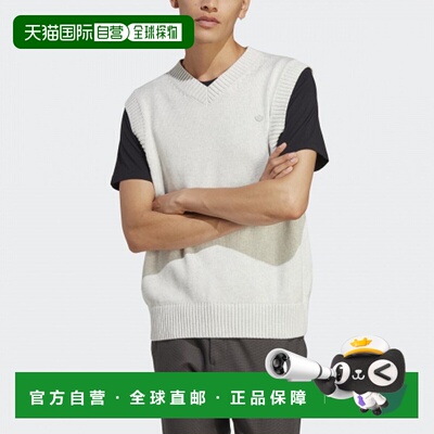 韩国直邮ADIDAS阿迪达斯正品运动日常舒适毛衣IC2591_EUG76