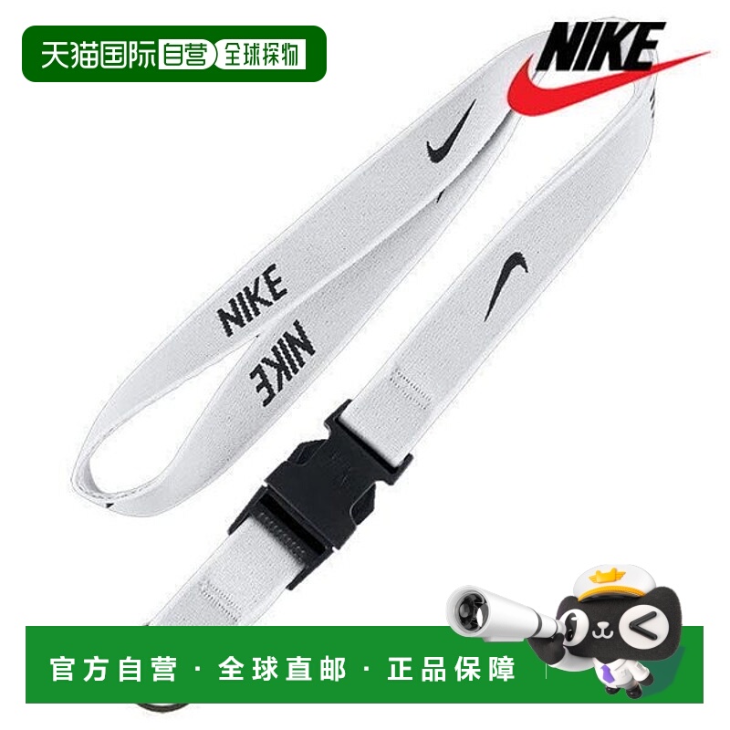 韩国直邮NIKE [SALE] Nike Lanyard Necklace /U7- AC3582-101 /