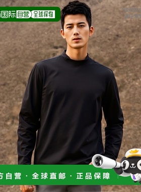 韩国直邮EIDER 男士军迷服VENTIL-MESH 长袖T恤 DMM23201Z1
