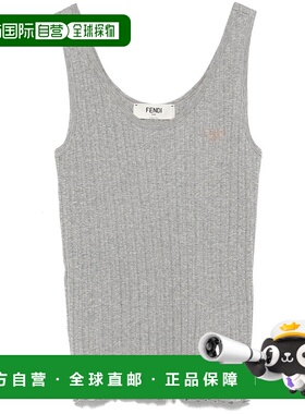 香港直邮FENDI 女士背心吊带 FS9720ASMJF1RX3 SS2025 灰色 Fendi