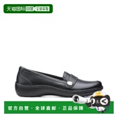 美国直邮 舒适懒人鞋 clarks 时尚 女鞋 女士 休闲鞋 真皮便鞋