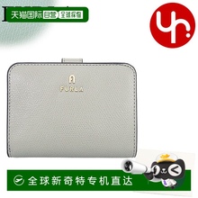 日本直邮FURLA 双折钱包 WP00315 ARE000 Cenere x Siro 特别款 F