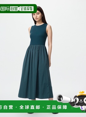 日本直邮Uniqlo Combination 连衣裙[无商家编号] 474064优衣库