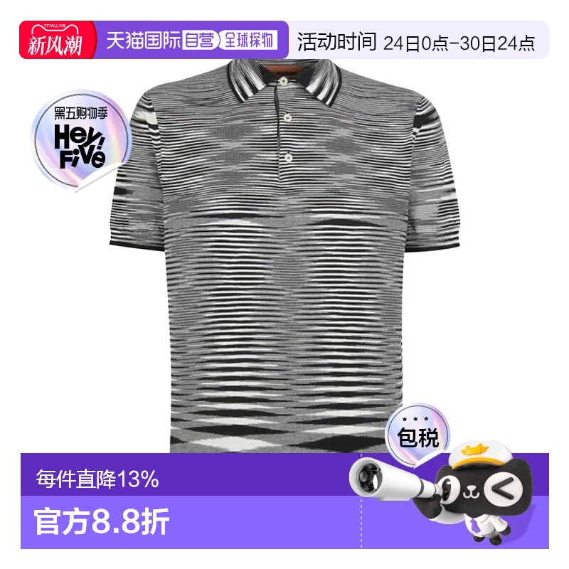 香港直邮Missoni 短袖 Polo 衫 UC22W204BK013B