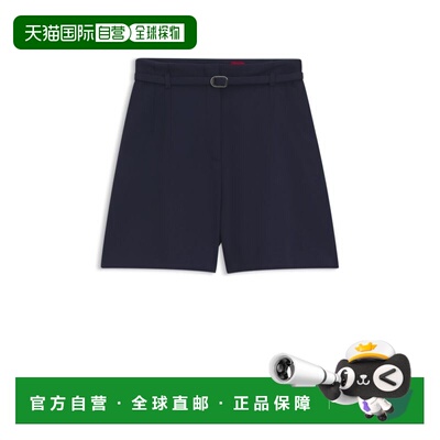 自营hugo bossRegular-fit shorts with buckled belt - dark blu