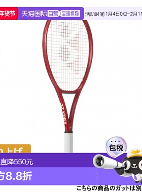 日本直邮Yonex VCORE 95 硬式网球未张弦球拍 [08VC95] 红色