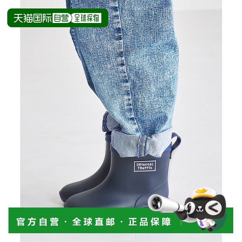 日本直邮Oriental Traffic 短款雨靴 [K202 OR526BC002612]
