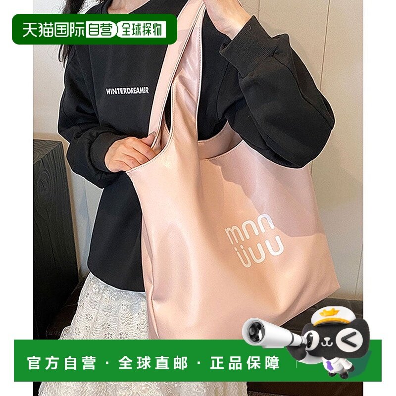 日本直邮florge 可收纳A4尺寸轻便简约前标皮革托特包/商务包 [FL