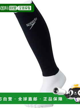 【日本直邮】速比涛压缩服 Stack Logo 男女通用游泳绑腿护腿