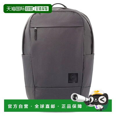 香港直邮MAMMUT Corporate Xeron 25升背包 中性双肩包