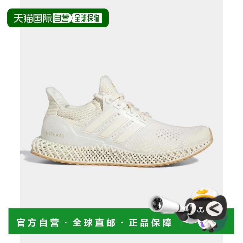 韩国直邮ADIDAS阿迪达斯正品运动日常舒适运动鞋HP9734