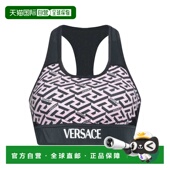 香港直邮潮奢 上衣 versace 1h可退 范思哲 女士 pink粉色 舒适时