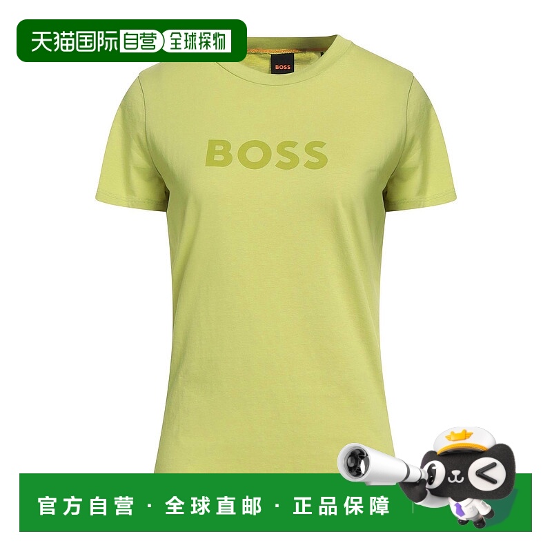 1h可退 香港直邮潮奢 BOSS 波士 女士 T恤 green绿色 舒适时尚