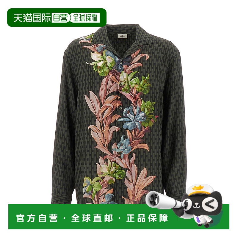 1h可退 香港直邮ETRO 男士衬衫 1K93A57760500 AW2023 花色 Embro