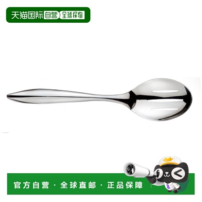 自营 Cuisipro 不锈钢迷你 Tempo 开槽服务勺 - 银色 美国奥莱直