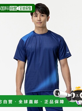 日本直邮美津浓MIZUNO KISHO图案T恤棒球T恤/棒球衫男款12JACT101