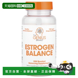 香港直邮The Genius Brand,Genius Estrogen Balance，30 粒素食