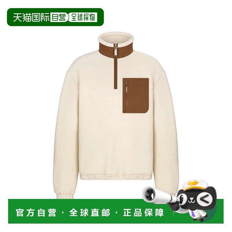 1h可退 欧洲直邮DIOR 迪奥 25秋冬 613J613A0005_C087 男士 卫衣
