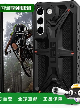 【日本直邮】UAG Galaxy S22 防震手机壳 MONARCH 凯夫拉黑色 (UA