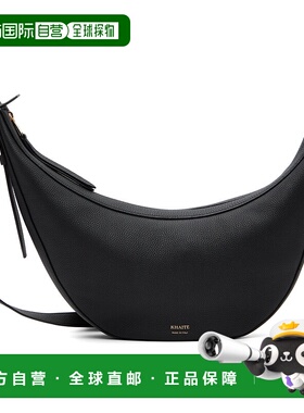 1h可退 香港直邮潮奢 KHAITE 女士 黑色小号 Augustina 斜挎包 H6
