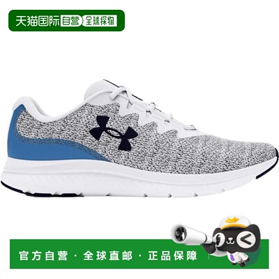 自营Under Armour Charged lmpulse 3 White/ Horizon Blue/Midni