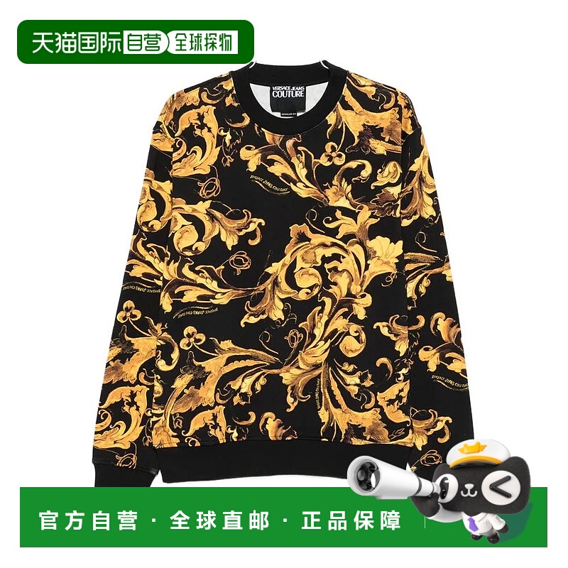 1h可退 香港直邮Versace Jeans Couture 男士针织毛衣 79GAI3R0FS