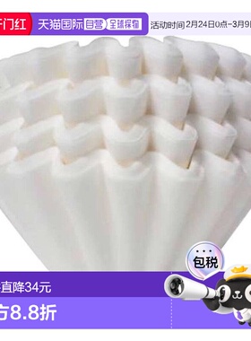【日本直邮】Kalita卡丽塔 波浪式过滤器185 2~4人白100个 #22199