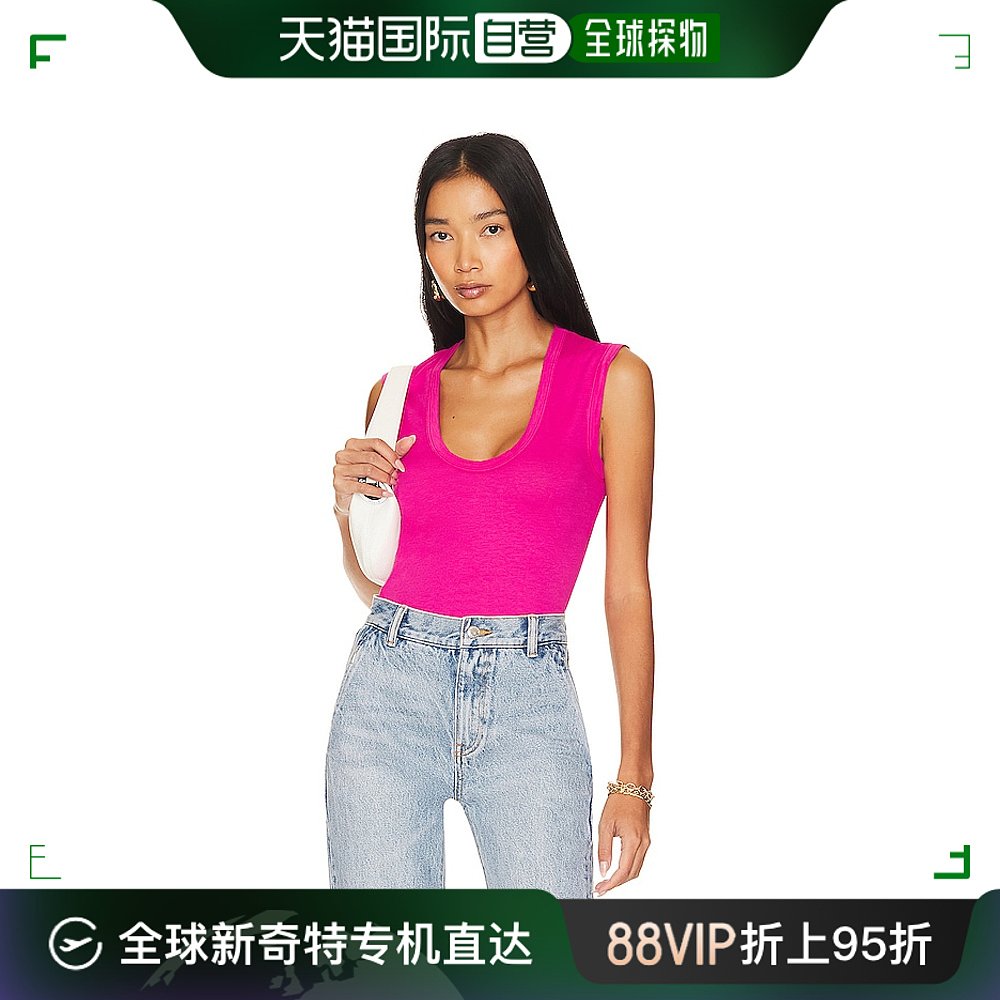 香港直邮潮奢 Velvet女士 Estina上衣 ESTINA05