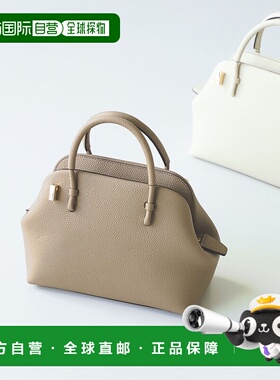 1h可退 日本直邮PUNTI 女士经典款手提包兼斜挎包 优雅设计 64620