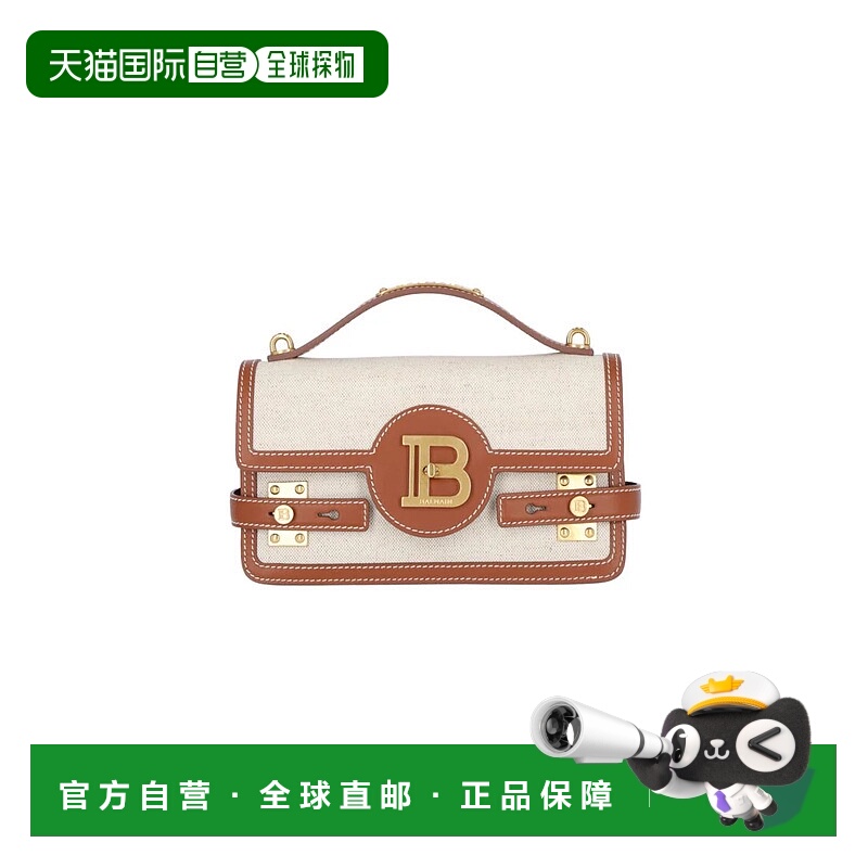 香港直邮BALMAIN 女士单肩包 DN1DA829TCFEGEM AW2024 白色 Balma