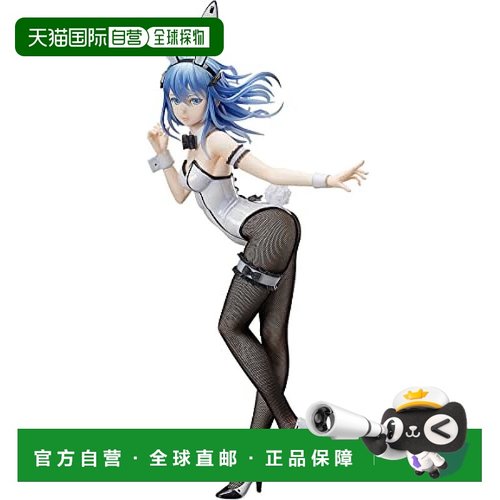 日本直邮自由社BEATLESS蕾西亚 兔女郎版1/4无比例已上色模型玩具
