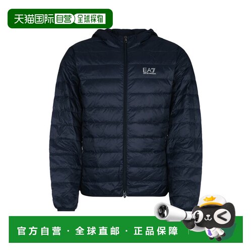 1h可退 香港直邮EA7 男士运动服 8NPB24PNGPZ1562 AW2025 蓝色 8N