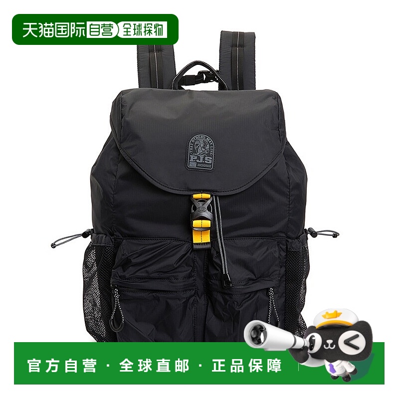 1h可退 韩国直邮parajumpers 男士 双肩包背包