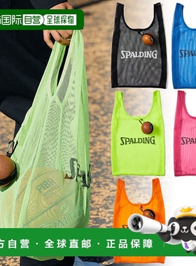 日本直邮Spalding 男式女式球包篮球包生态包带储物袋粉色橙色 SP