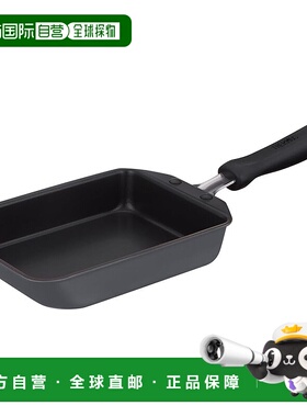 【日本直邮】膳魔师 玉子烧煎锅 13cm灰色 IH兼容 KFM-013E GY