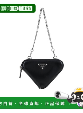香港直邮PRADA 女士斜挎包 1NR015ZO6F0002BLACK AW2023 黑色