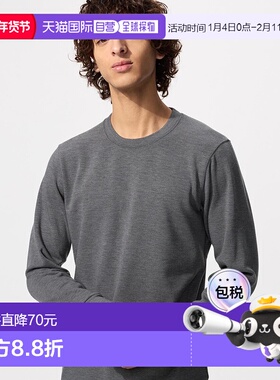 日潮跑腿UNIQLO优衣库 保暖 Heattech 圆领 T 恤/长袖 479525