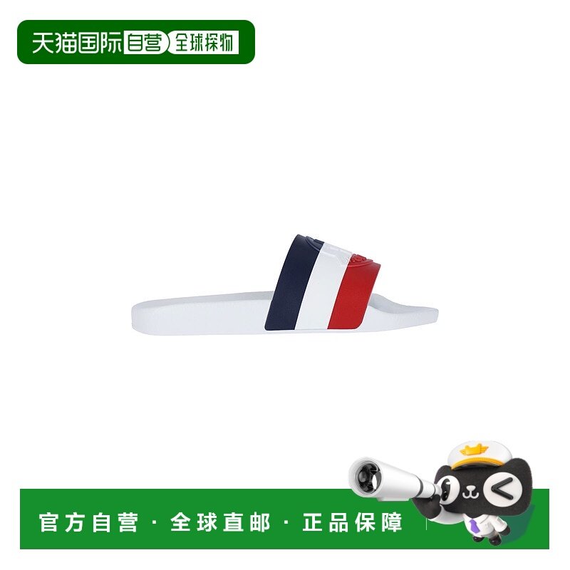 1h可退 香港直邮Moncler 盟可睐 男士 白色凉鞋 09A4C0002001A490,流行男鞋,时尚休闲鞋,淘宝优惠券,粉丝福利购,淘宝优惠卷