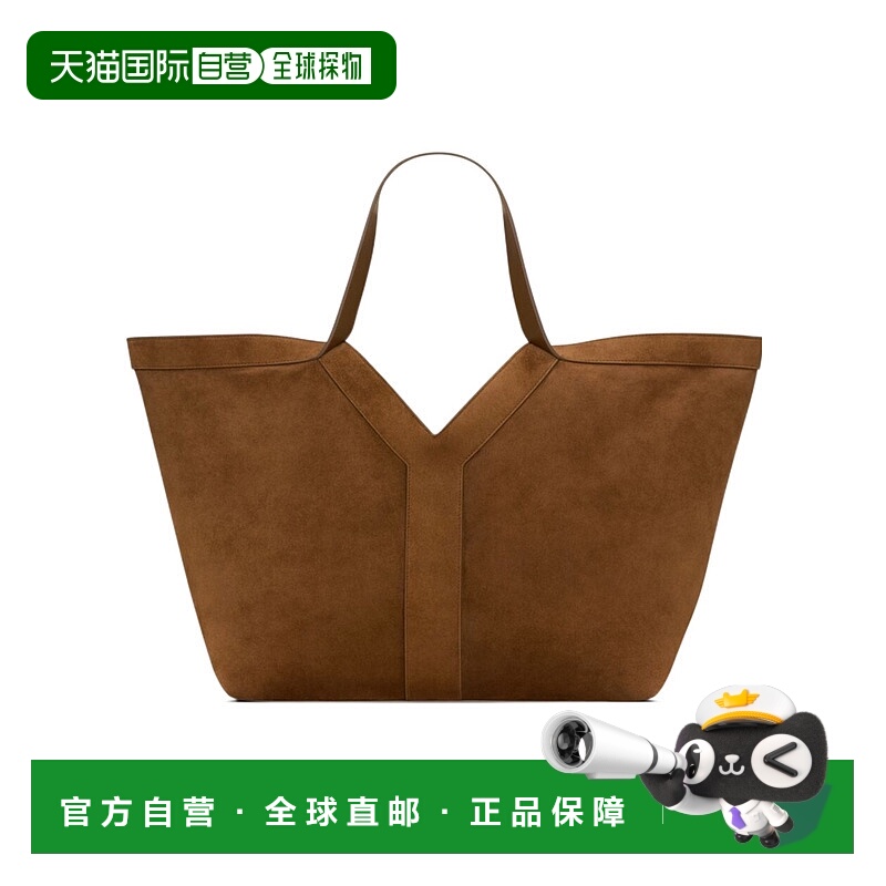 香港直邮Saint Laurent 双手柄手提包 817602C0X0W单肩包