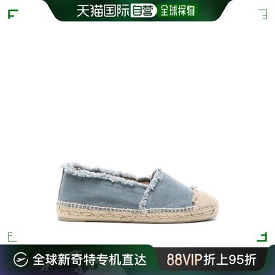 香港直邮CASTANER 女士休闲鞋 021724KAMPALA115